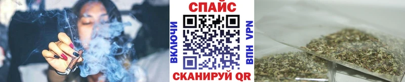 Бутират BDO 33%  даркнет сайт  нарко площадка телеграм  Темников 