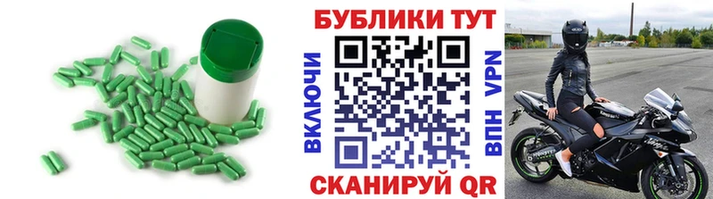 Ecstasy DUBAI  где купить наркотик  Темников 