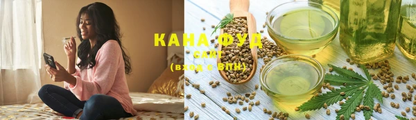 меф VHQ Абдулино
