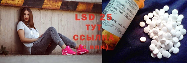jwh Абинск