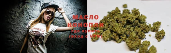 кокаин перу Пестово