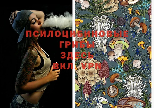 кокаин перу Пестово