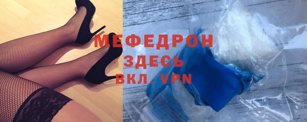 кокаин перу Пестово