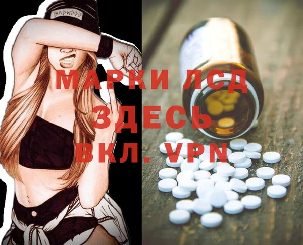 кокаин перу Пестово