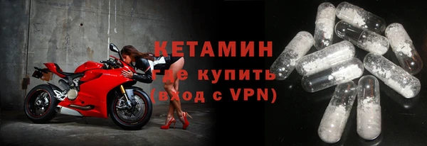 шишки Переславль-Залесский