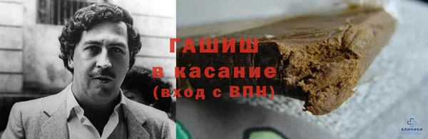 кокаин перу Пестово