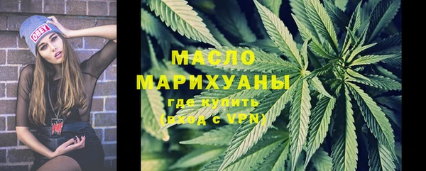 jwh Абинск