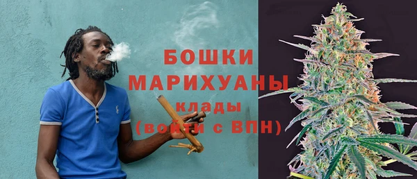 mdpv Абаза