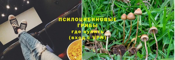 кокаин перу Пестово