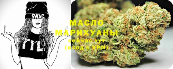 jwh Абинск