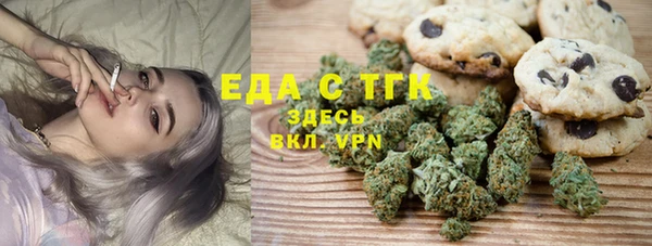 кокаин перу Пестово