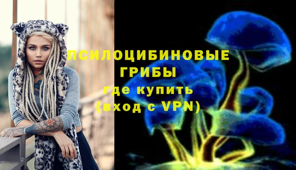 jwh Абинск