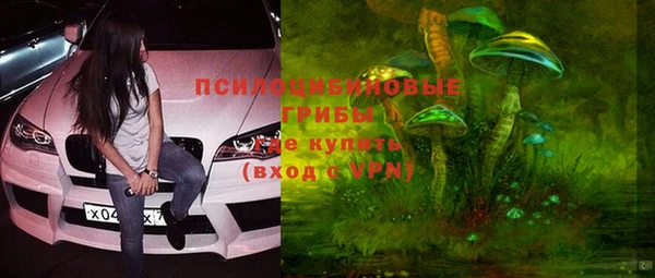 кокаин перу Пестово