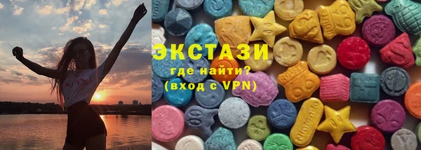 прущие грибы Пересвет