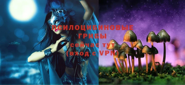 кокаин перу Пестово
