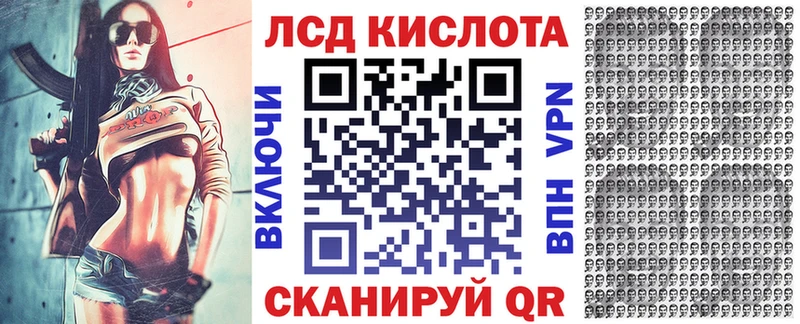 купить наркотик  Темников  MEGA зеркало  Марки 25I-NBOMe 1500мкг 